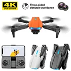 Мини-Квадрокоптер E99MAX с HD-камерой, GPS, Wi-Fi, Fpv