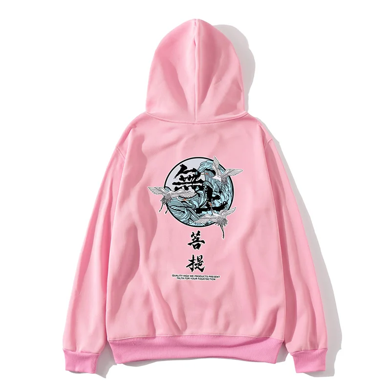 Толстовка с капюшоном в китайском стиле для мужчин и женщин модная одежда топы