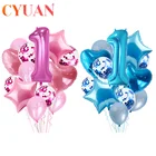 Голубые латексные шары CYUAN на 1 год для мальчиков, набор конфетти шары на 1-й день рождения, шарик на день рождения