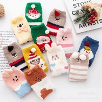ladies socks coral fleece socks women plus fleece thick christmas socks half fleece warm cartoon sleeping socks