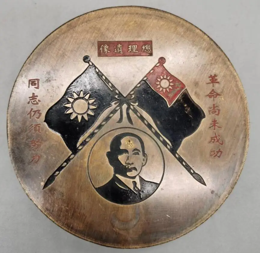 

Китай (материк) архаизмы латунь четыре сокровища исследования для красочного ящика ремесла статуя