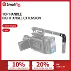 Удлинитель SmallRig с верхней ручкой и отверстиями для резьбы 14 дюйма, Arri, расположение отверстий для FS7FS7IIFS5Ursa Mini Handle-2316