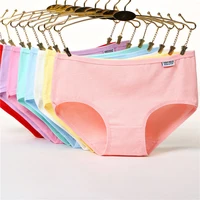 5 piece underwear wholesale womens underwear cotton underwear womens cotton underwear seamless underwear underwear