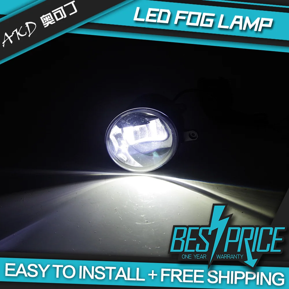 AKD Автомобильный светодиодный противотуманный фонарь для Toyota 86 Camry Shape C 2 функции