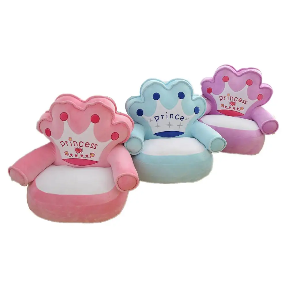 Детское кресло детское чехол для дивана Кресло-мешок мультяшная корона гнездо