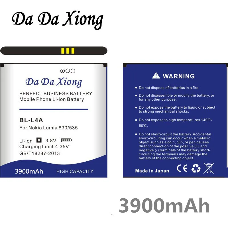 Аккумулятор Da Xiong 3900 мА/ч BL L4A BV BLL4A батарея чехол с подставкой и отделениями для