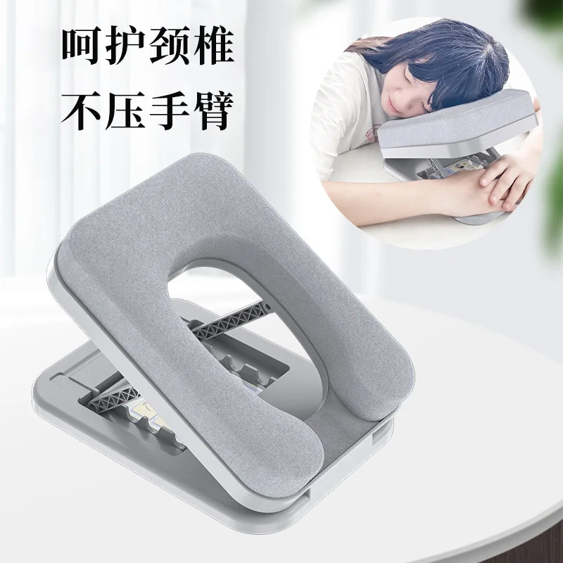 

Primary school students nap pillow pillow folding office adult U-shaped pillow cushion desktop sleeping artifact