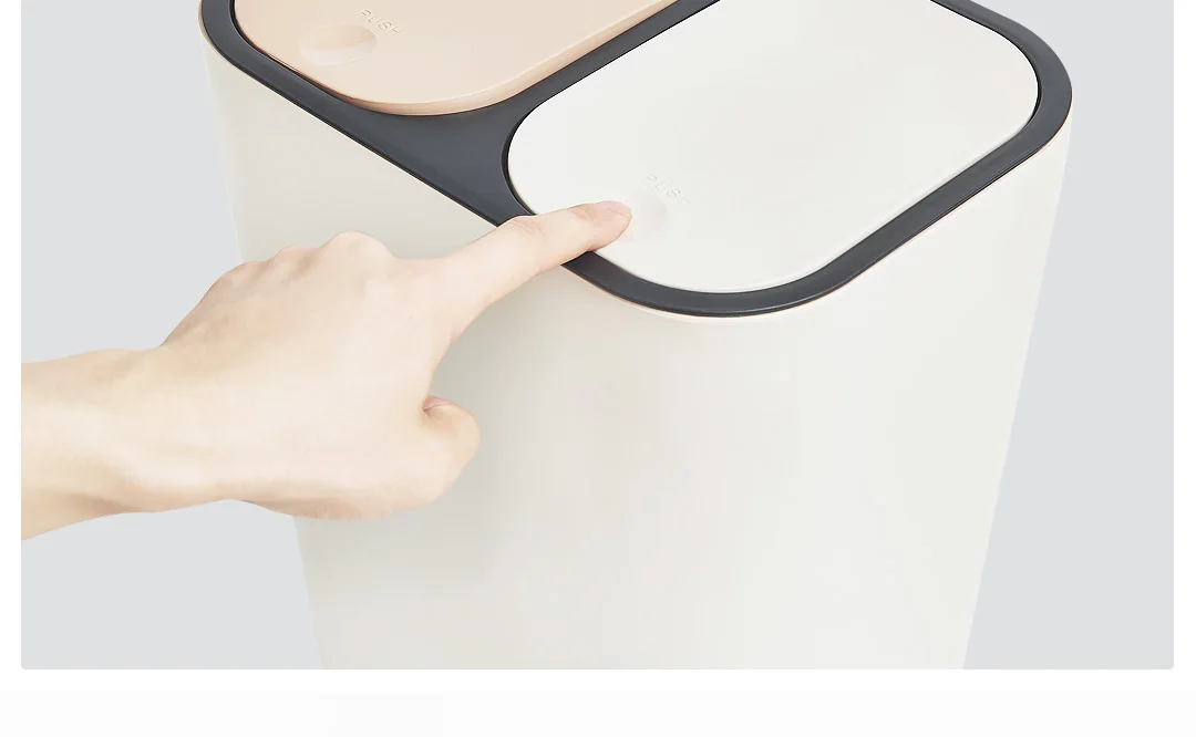 Новая Xiaomi Mijia Youpin двойная крышка сортировочная корзина бежевая сухая и влажная разделительная, пуш-открытая крышка двойная крышка дизайн