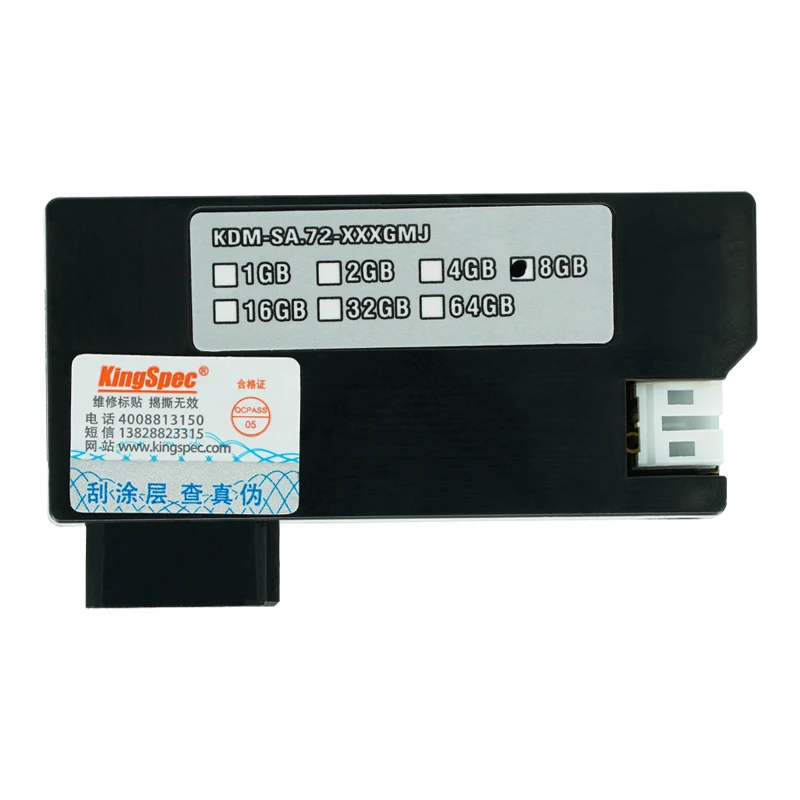 Высококачественный KingSpec SATA Dom 4 ГБ 8 ГБ 16 ГБ 32 ГБ 64 ГБ SATA Dom KingSpec горизонтальный sata dom 7pin для ноутбуков, UMPC, планшетных ПК
