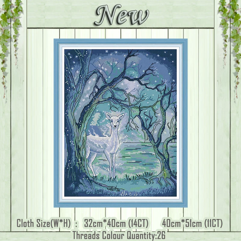 Серебряный Олень в Аврора украшением виде животных Картина Счетный напечатаны