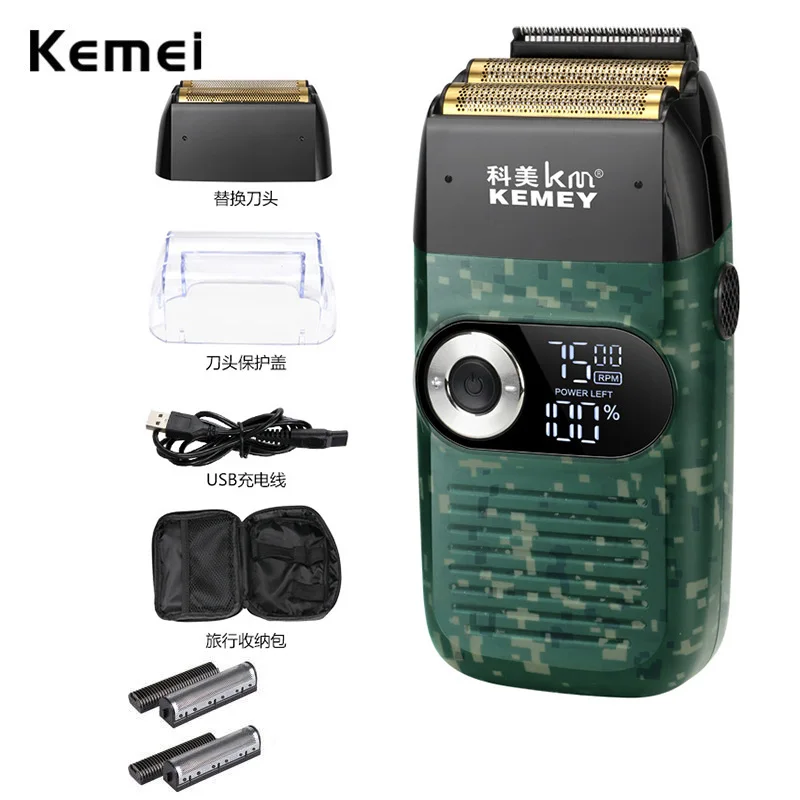 Kemei Electric Shaver Rechargeable Beard Trimmer Shaving Machine for Men Twin Mesh Washable Reciprocating Razor Li-on 5W KM-2026