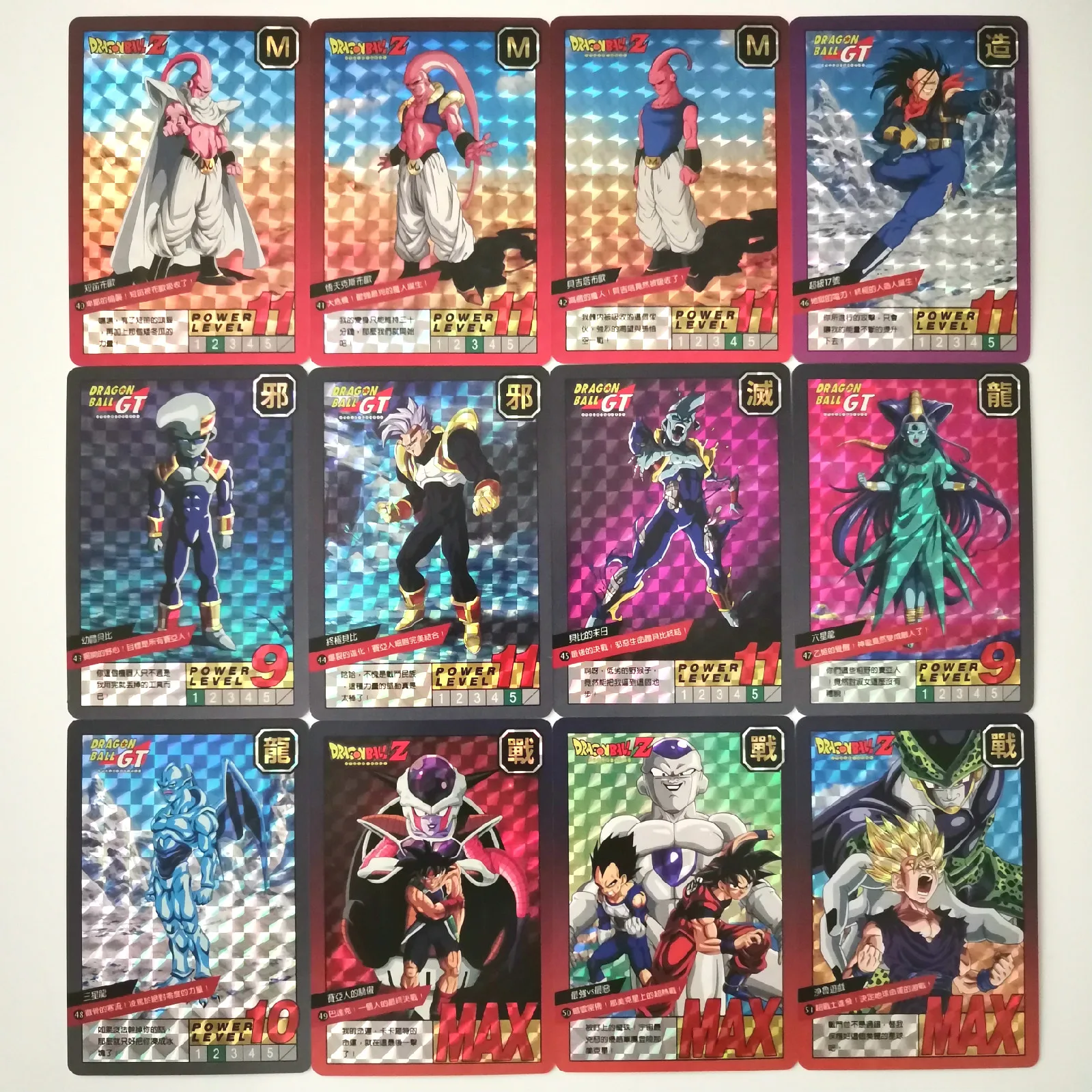 55 шт./компл. супер Драконий жемчуг одиночные карты герои битва ультра инстинкт