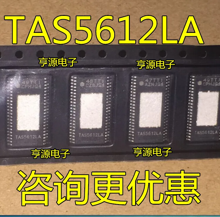 TAS5612LADDVR TAS5612LA | Электронные компоненты и принадлежности