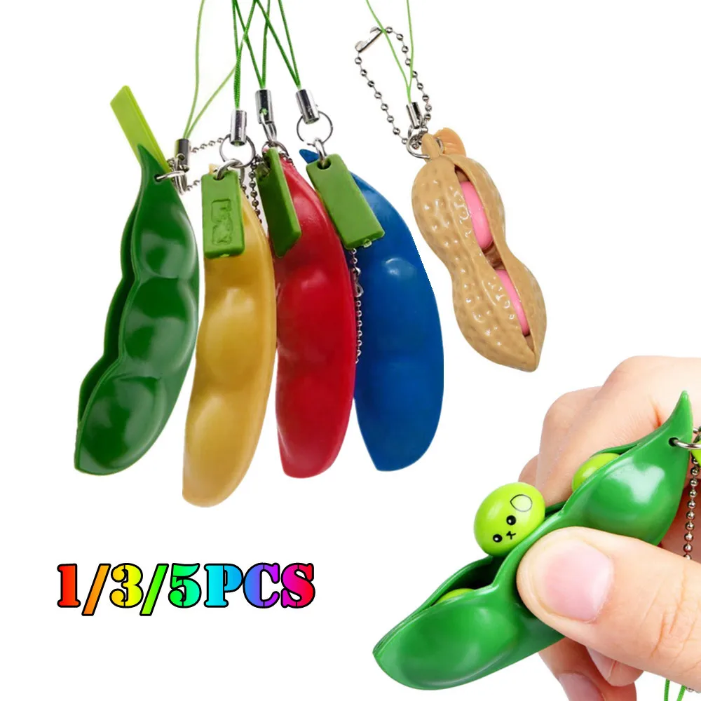 1-5 шт. фиджет-игрушки игрушки для снятия стресса фиджет-фасоль горошек мягкие