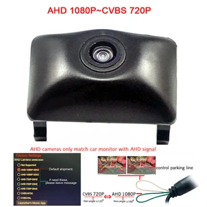 Камера Переднего Вида с логотипом рыбий глаз, 1920*1080P, 2016 градусов