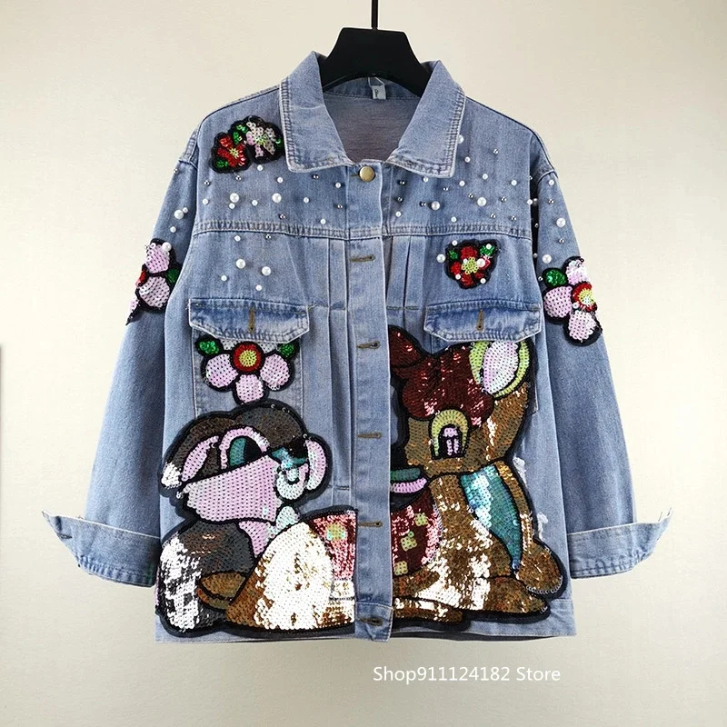 

Spring Korean Version Of The Age-Reducing Net Red With The Same Heavy Industry Sequined Squirrel Loose Denim Short Jacket Female