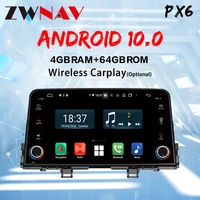 zwnav android 10 px6 for kia picanto morning 2016 2017 2018 2019 multimedia stereo car dvd player navigation gps radio