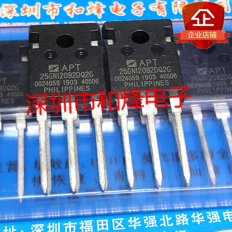 

(2 шт.) APT25GN120B2DQ2G TO-247 1200V 67A