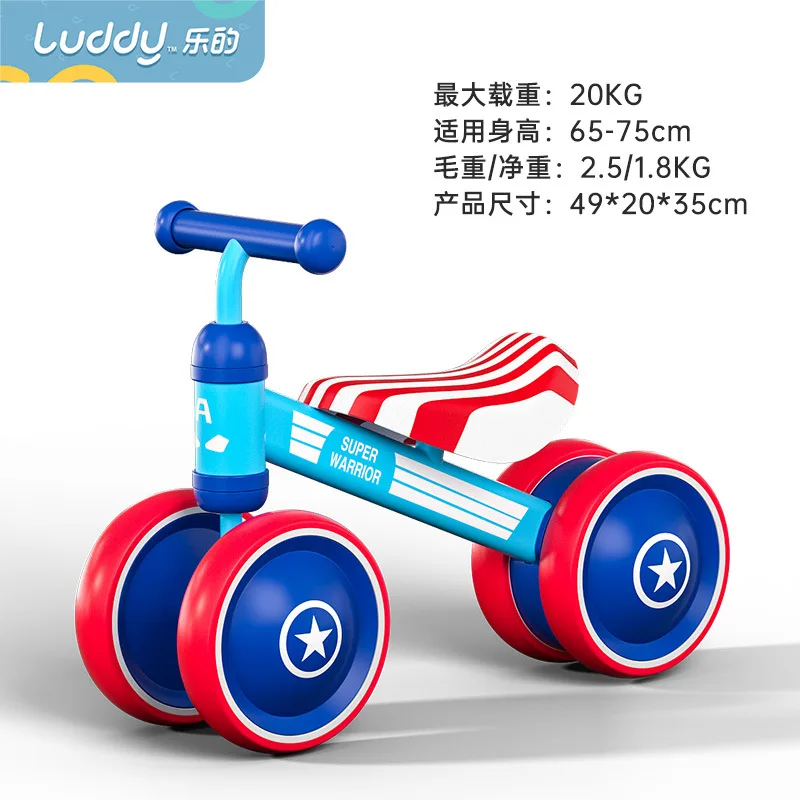 LUDDY Children's Sliding Balance Scooter 1-2 Years Old Baby Birthday Gift  walker for baby