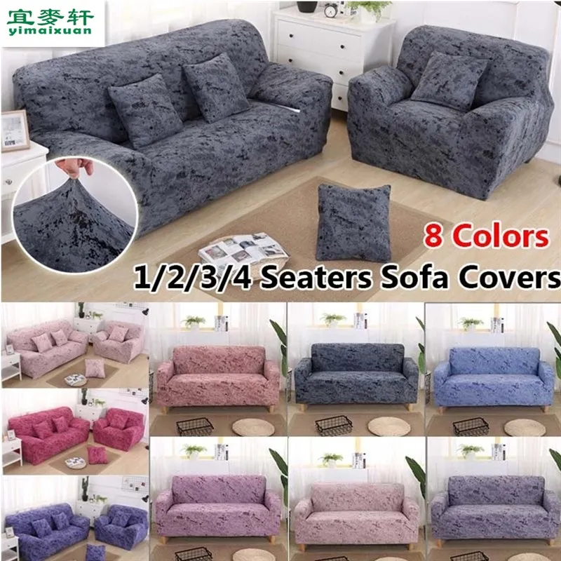 Чехлы для диванов эластичные чехлы из спандекса мебели 1/2/3/4|Чехлы диванов| |