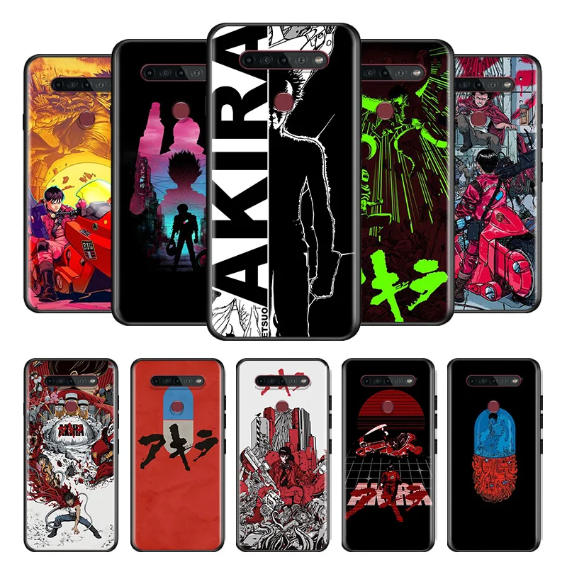 

Akira Anime For LG G8 V30 V35 V40 V50 V60 Q60 K40S K50S K41S K51S K61 K71 K22 ThinQ 5G Phone Case