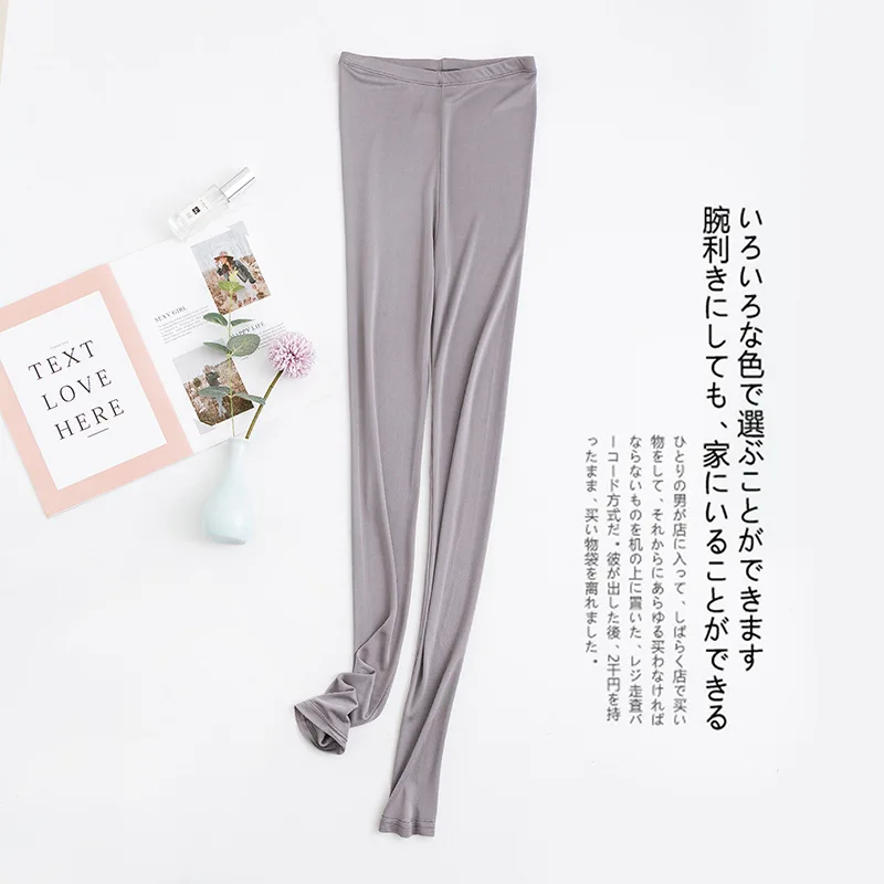 Flame of dream Spring And Summer Double Knitted Real Silk  Leggings Capris Pencil Pants Slim Pants 21-894