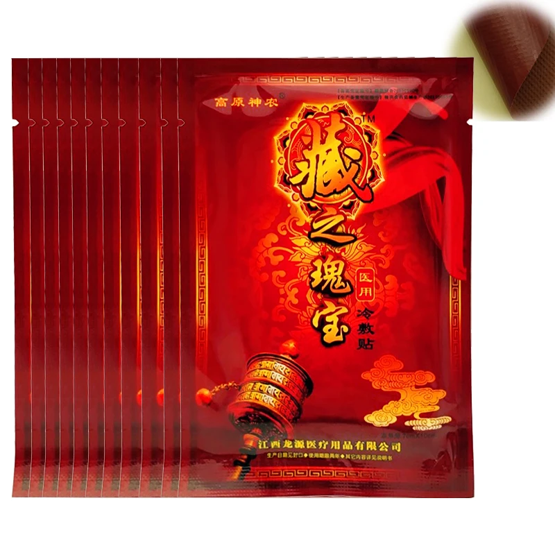 40 шт./5 пакета (ов) новое поступление медицинский пластырь от боли в суставах