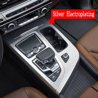 for audi q7 2016 2019 abs chrome center control shift frame trim strips water cup cover decoration holder panel car styling