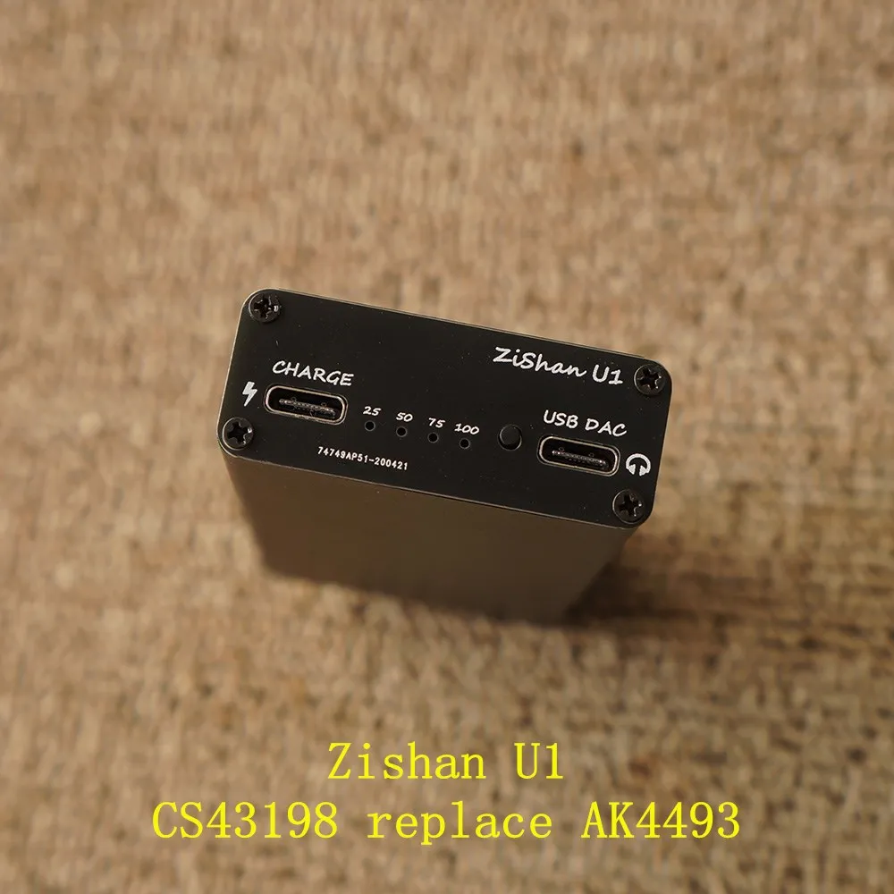 Портативный USB DAC 4200 мАч блок питания Zishan U1 HIFI DSD128 с поддержкой быстрой зарядки
