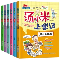 6 children books childrens eq character training picture book children bedtime storybook kids art comic manga drawing book