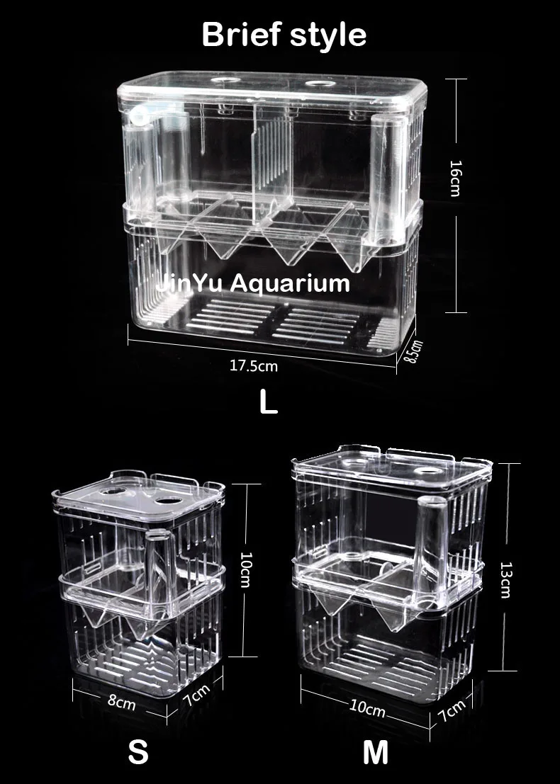 Guppy baby sick fish отдельная коробка аквариумная рыбка закрывающаяся коробка инкубатория изолированный защитный отдельный блок arcylic аквариум