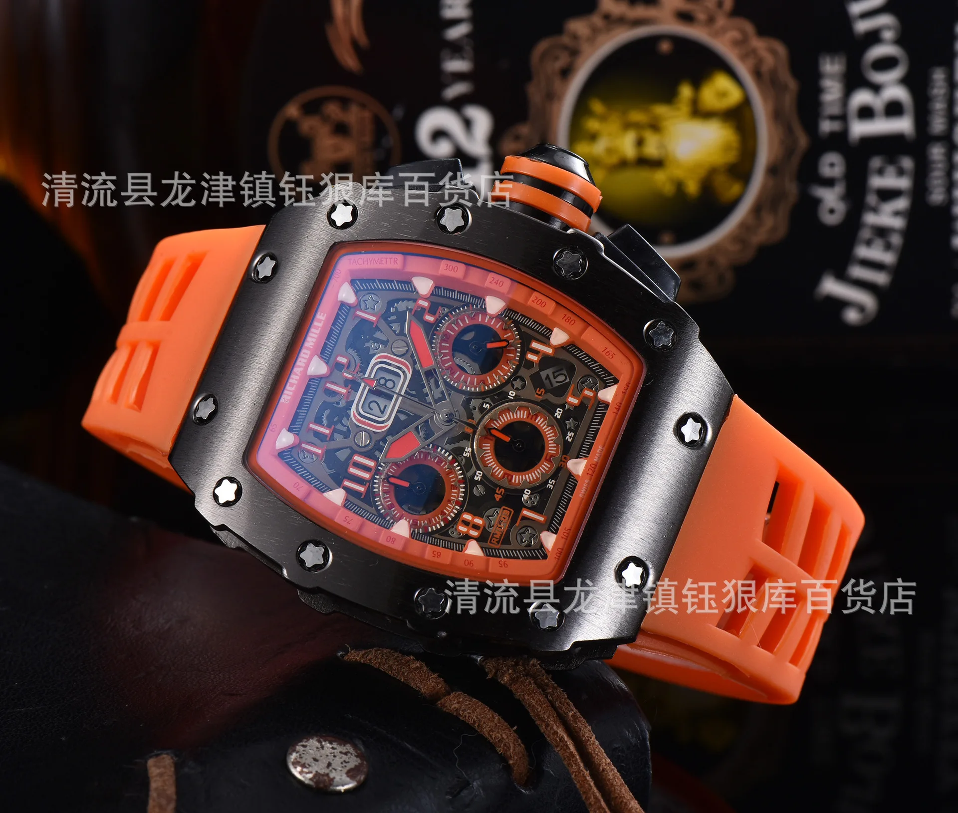 

2020 men's 6-pin second run Richard quartz watch