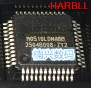 m0516ldn lqfp48 32 bit microcontrollers microcontroller processing