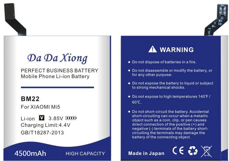 Da Xiong 4500 мАч BM22 батарея для Xiao mi 5 батарея 5 M5 mi 5 батарея сотового телефона