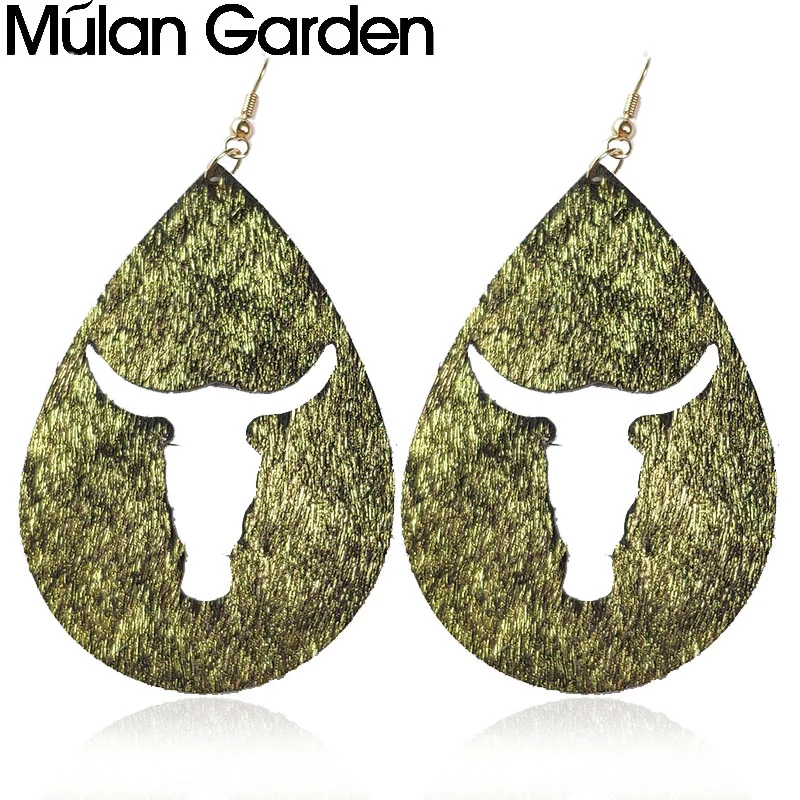 Женские серьги из натуральной воловьей кожи с леопардовым