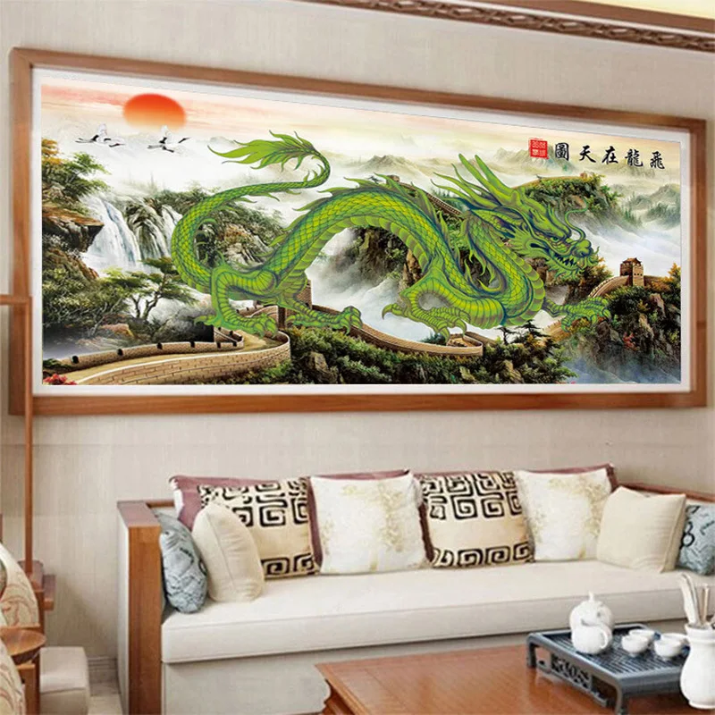 Набор для алмазной вышивки 5d Дракон Великая стена вышивка крестиком домашний