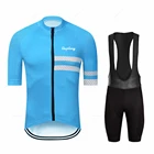 Комплект одежды для велоспорта из трикотажа и шортов, 2020