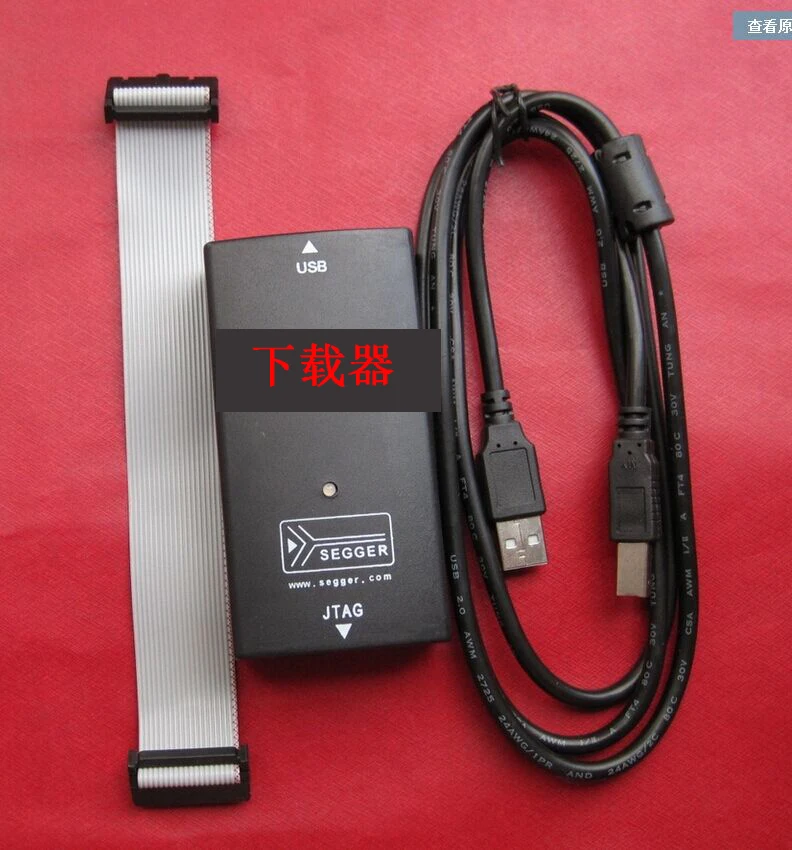 

Downloader Burner JLINK V9 Emulator