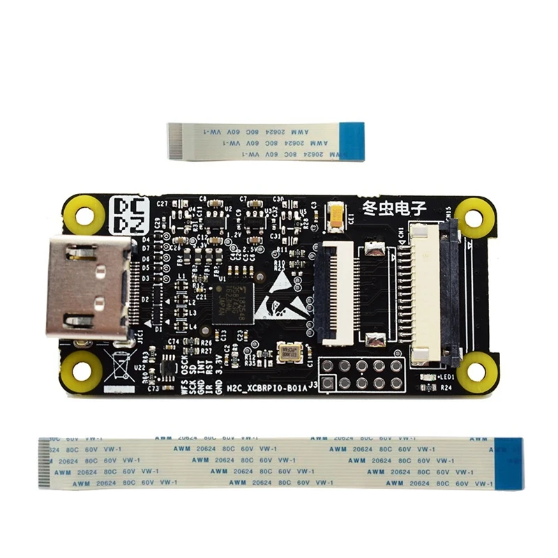 

Модернизированная версия для Raspberry Pi HDMI плата адаптера HDMI Интерфейс для CSI-2 TC358743XBG для 4B 3B 3B + ZERO G11-011