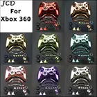 Чехол JCD Chrome для контроллера Microsoft Xbox 360, чехол для беспроводного контроллера, чехол, бампер, аналоговые стики, кнопки для Xbox 360