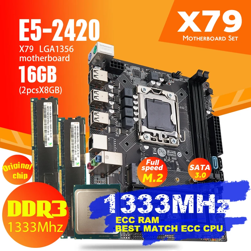 Материнская плата Atermiter X9A X79 с процессором Xeon LGA 1356 E5 2420 C2 и оперативной памятью DDR3 ECC REG объемом 16 ГБ (2x8 ГБ) 1333 МГц RAM PC3 10600R on.