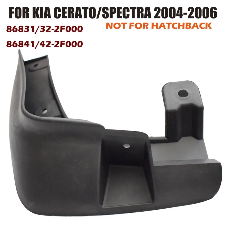 Брызговики автомобильные передние и задние огни для кіа Cerato/specra 2004 2005 2006 86831 2f000