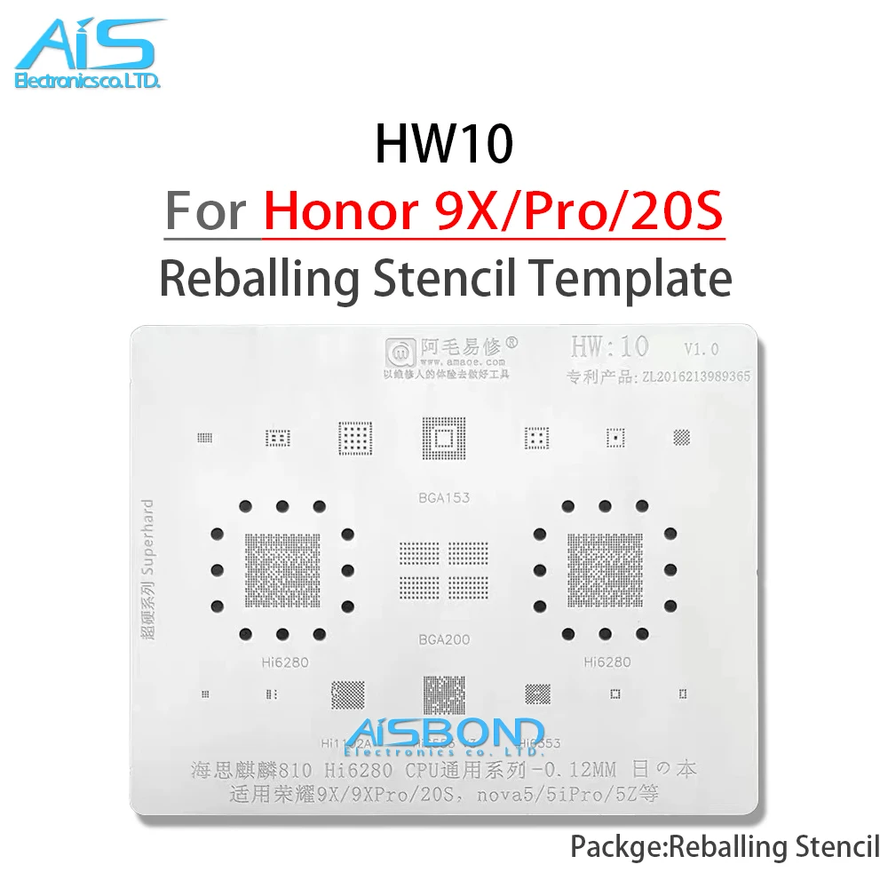 

Amaoe HW10 BGA Reballing Stencil For Huawei Nova 5 5i 5iPro Honor 9X Pro 20S Kirin810 HI6280 CPU Planting Tin Net Repair Tools