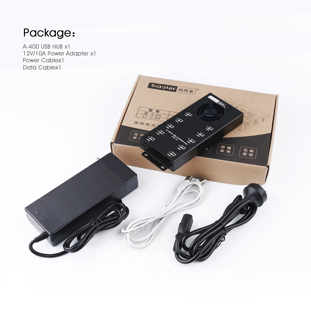 Sipolar USB 10 портовый концентратор 2 0 зарядное устройство с адаптером питания 12 В А