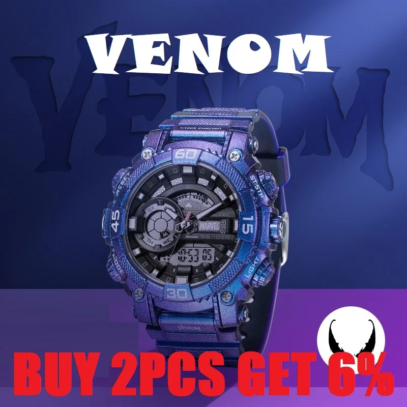 Часы наручные кварцевые с двойным дисплеем для мальчиков и студентов - купить по