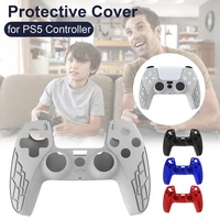 electronic machine for ps5 accessories silicone gamepad protective cover case for sony ps5 game controller skin guard