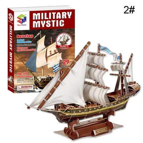 Mystic Boat 3D Санта-Мария парусный бумажный корабль Пазлы Модель DIY сборка развивающие детские игрушки сборная игрушка корабль Модель игры - Цвет: Mystic Boat