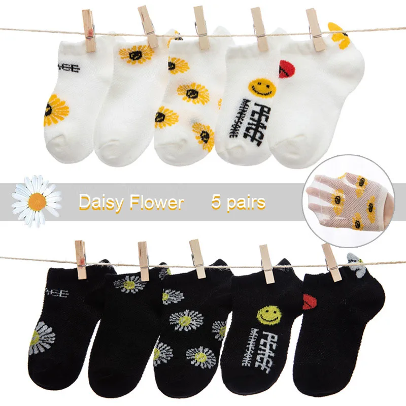 

1-12Y Romantic Daisy Flower Baby Socks Breathable Summer Mesh Socks Girls Boys Newborn Floral Soxs Infant Drop Shipping