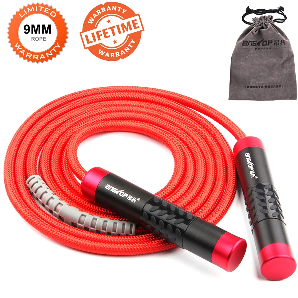 Скакалка с алюминиевой ручкой и регулируемой скоростью 9 мм | Спорт развлечения