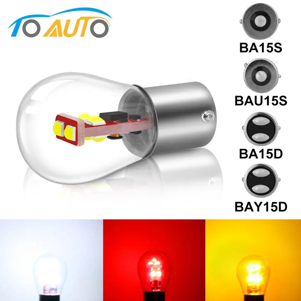 1 шт. P21W 1156 BA15S BAU15S BA15D S35 6SMD чипы 1157 BAY15D Автомобильные стоп сигналы Авто задняя